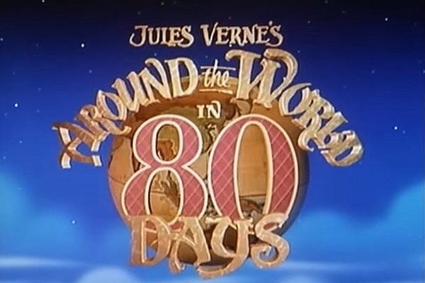 21. decembris vēsturē: Fileass Fogs no slavenā Žila Verna romāna «80 dienās apkārt zemeslodei» veiksmīgi beidz savu ceļojumu